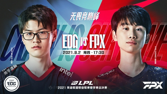 EDG战队在无畏契约赛事历史奖金榜的表现分析